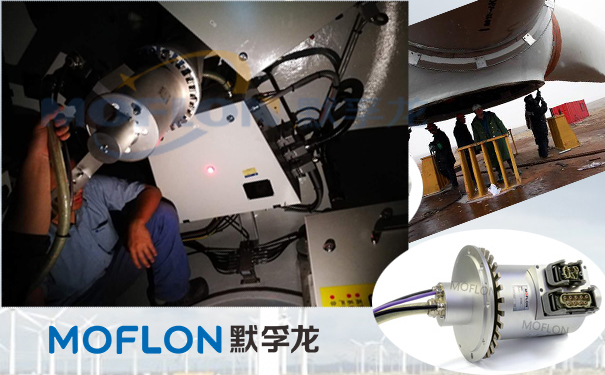 風(fēng)機滑環(huán)安裝